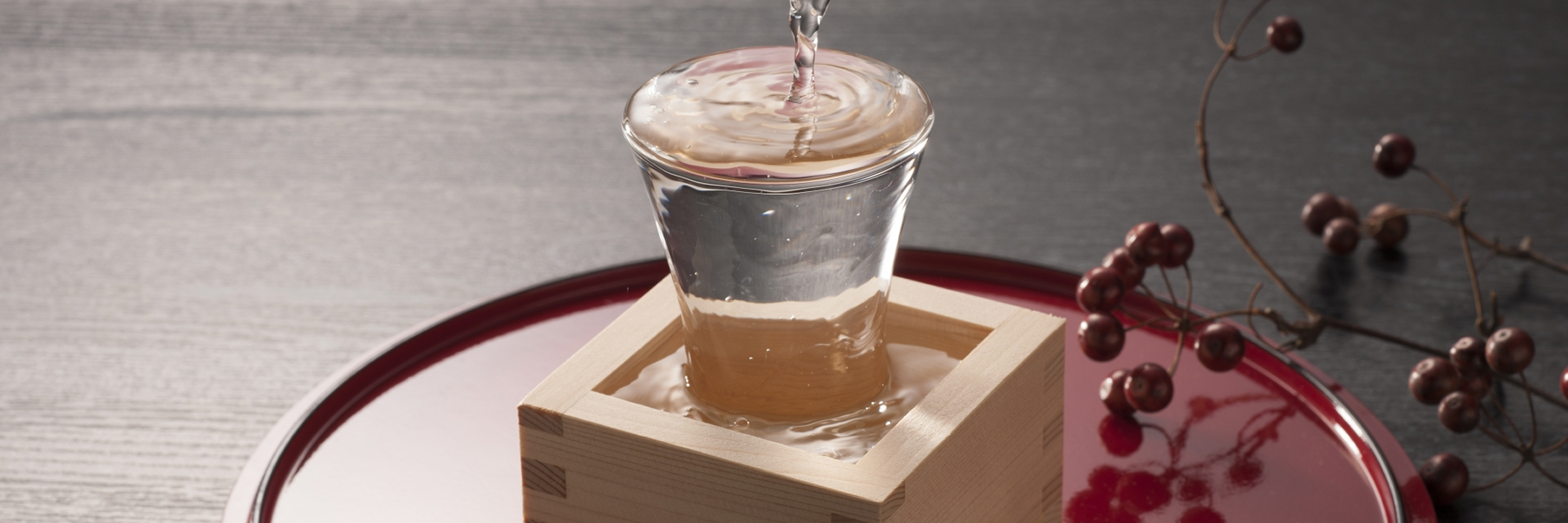 日本酒