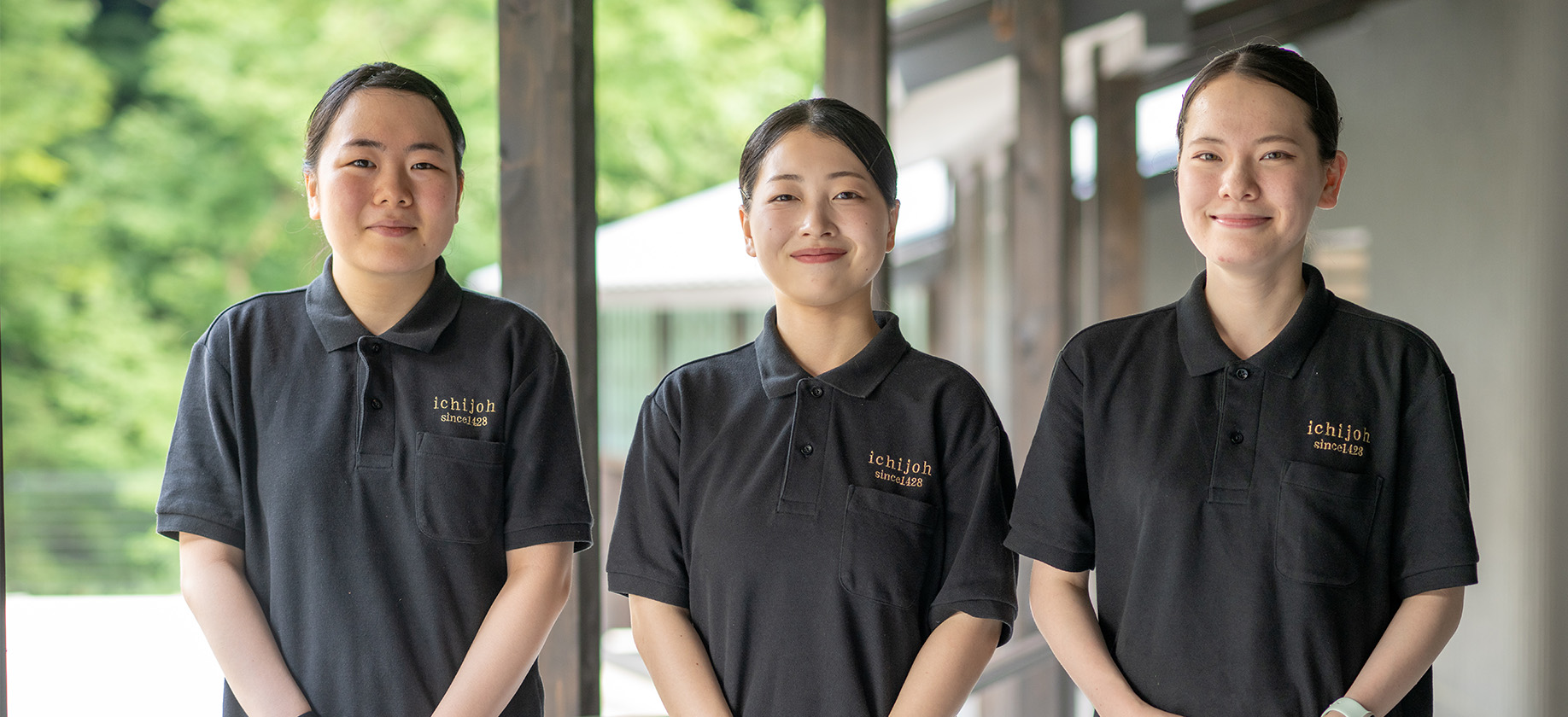 清掃スタッフ採用