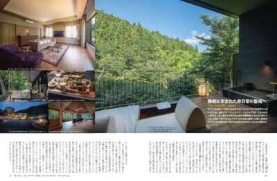 「Nile’s NILE」　November2025